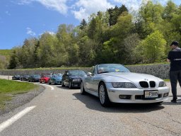 Sortida a França 18/05/2025